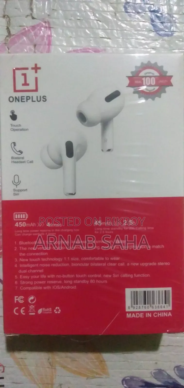 Bluetooth Headphone/Air Buds