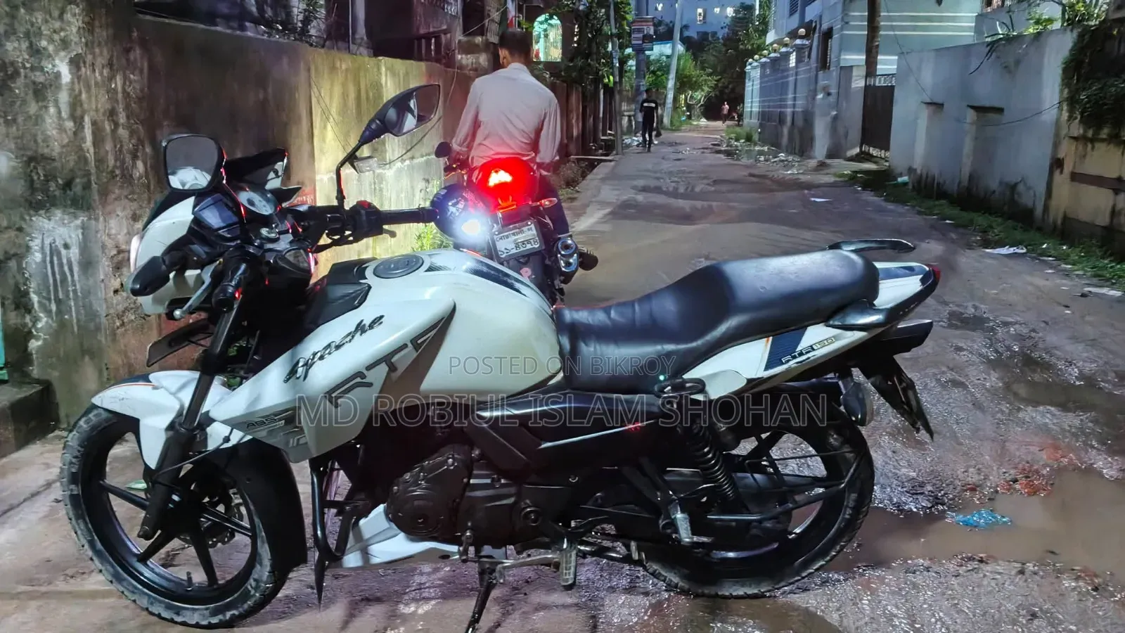 TVS 2014 White