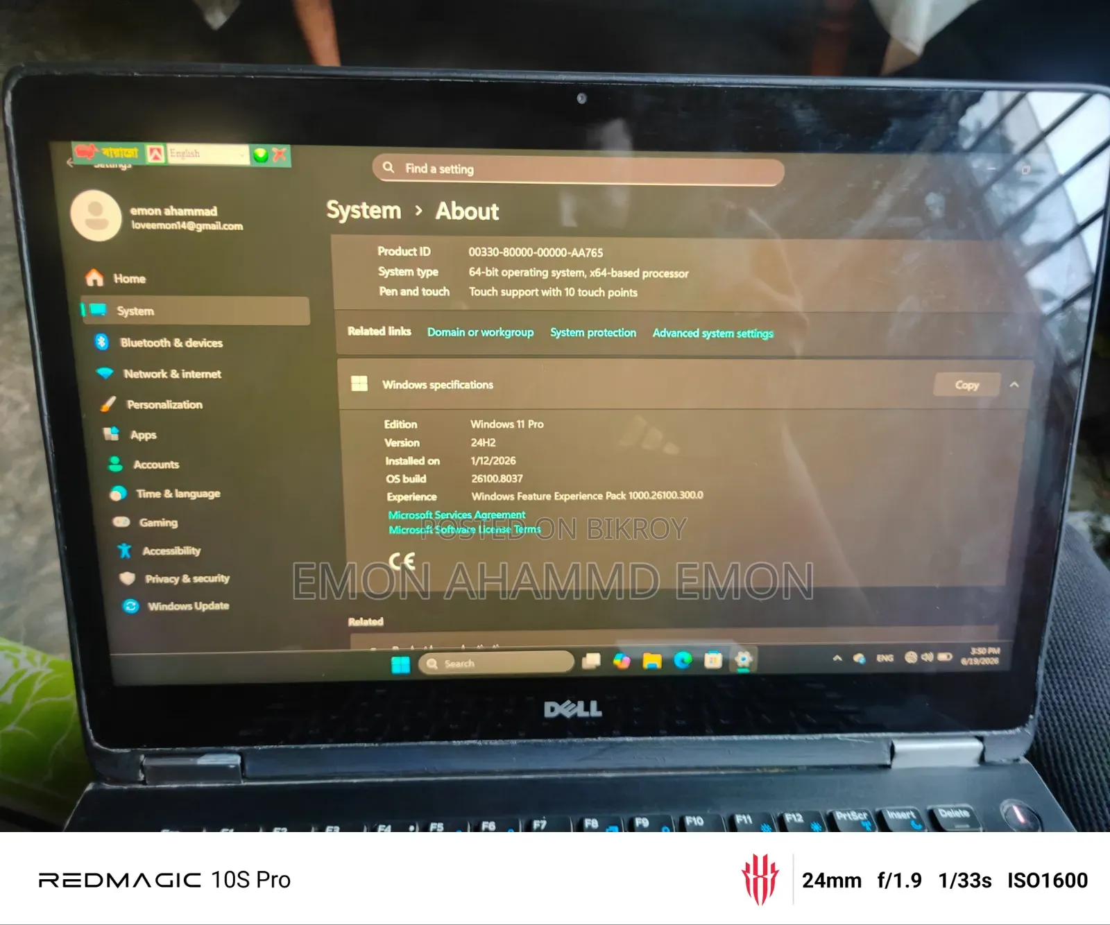 Laptop Dell Latitude E7470 8GB Intel Core i7 SSD 256GB