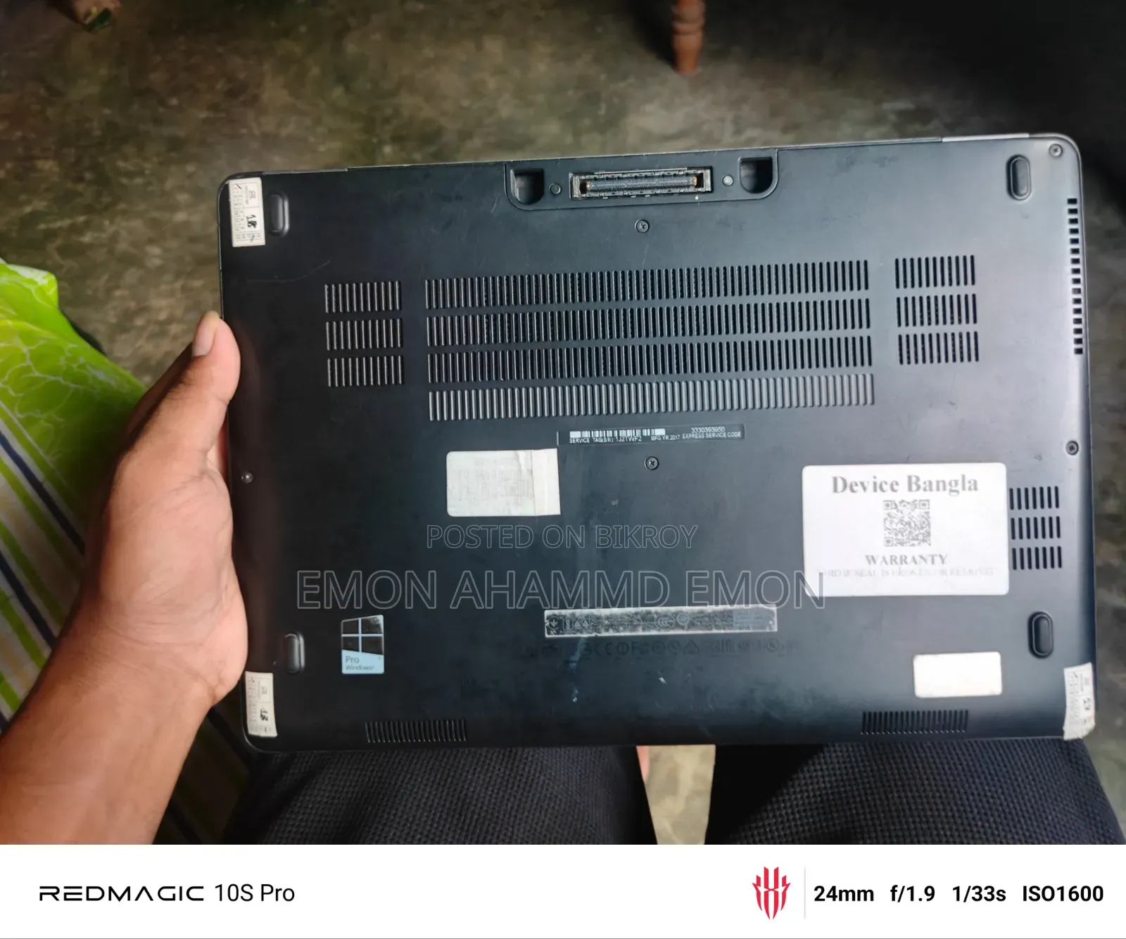Laptop Dell Latitude E7470 8GB Intel Core i7 SSD 256GB