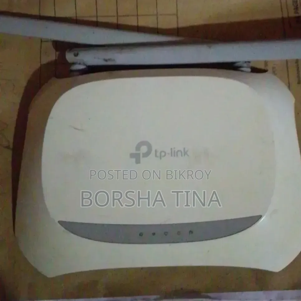 Router will be sold at a low price