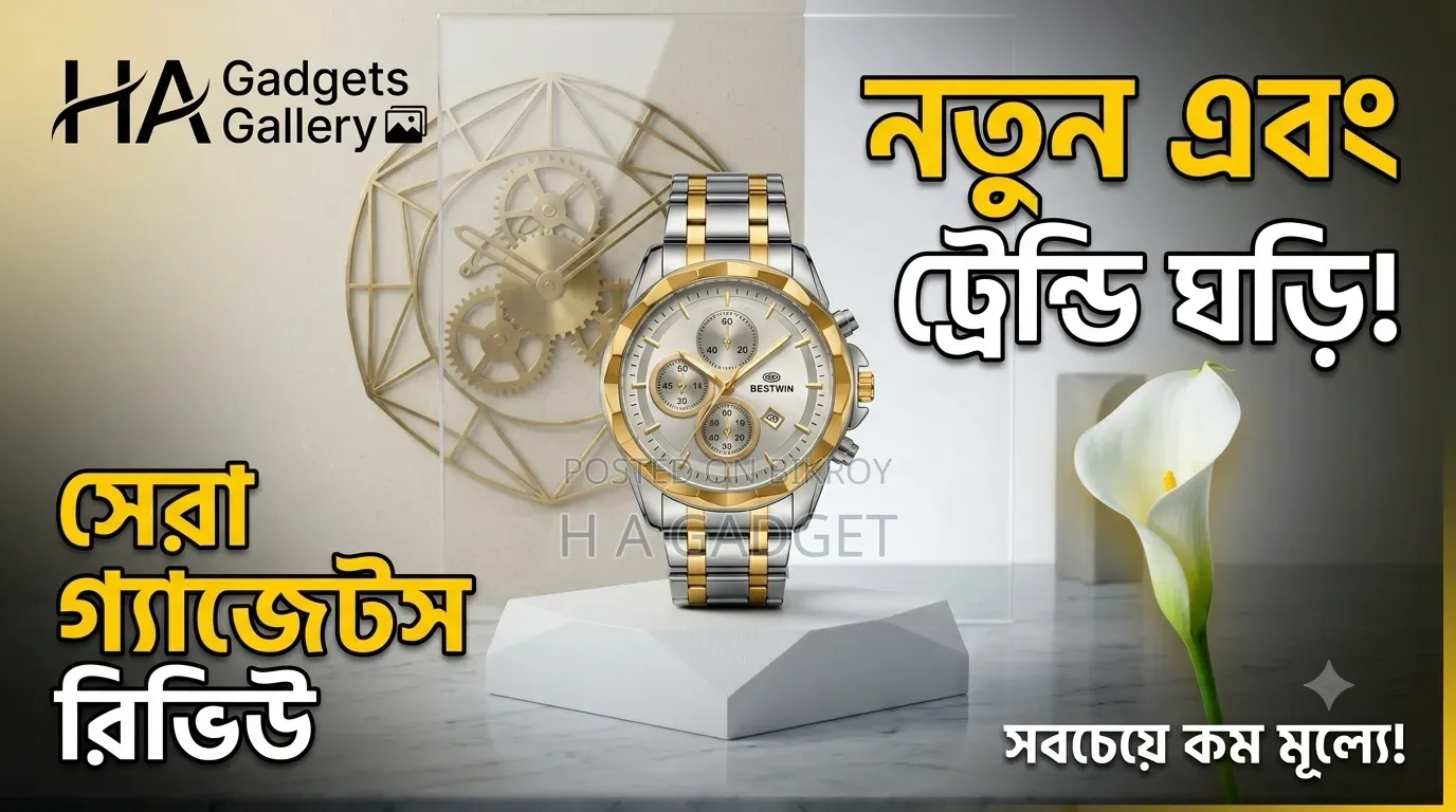 Best Premium Luxury Watch for Men'