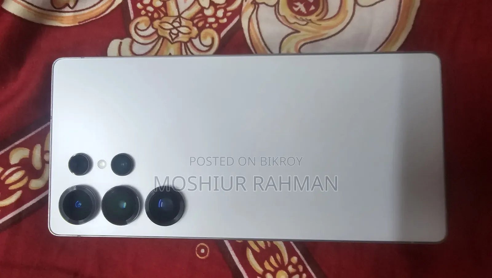 স্যামসাং গ্যালাক্সি S25 আলট্রা ৫১২ জিবি সাদা