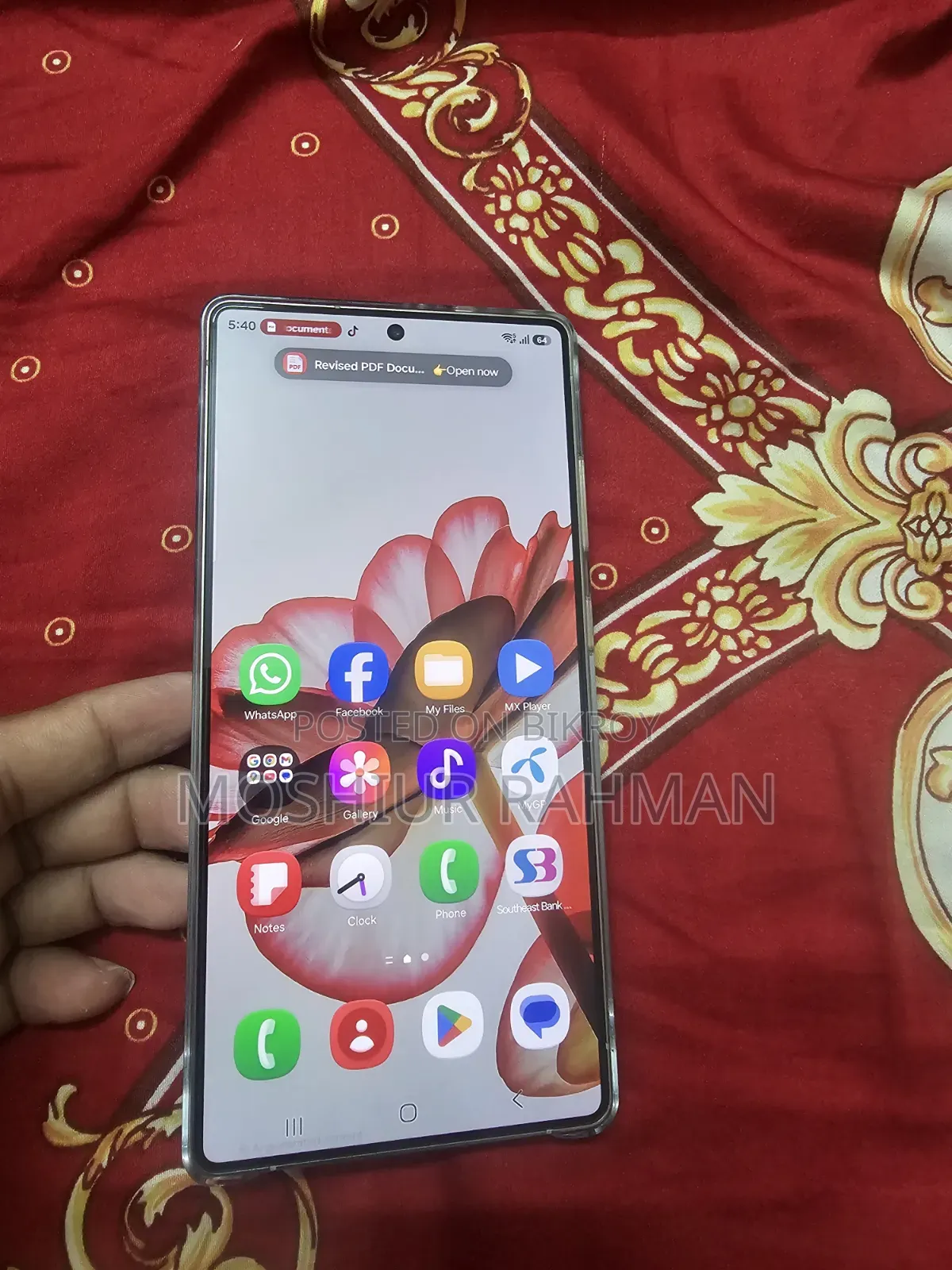 স্যামসাং গ্যালাক্সি S25 আলট্রা ৫১২ জিবি সাদা