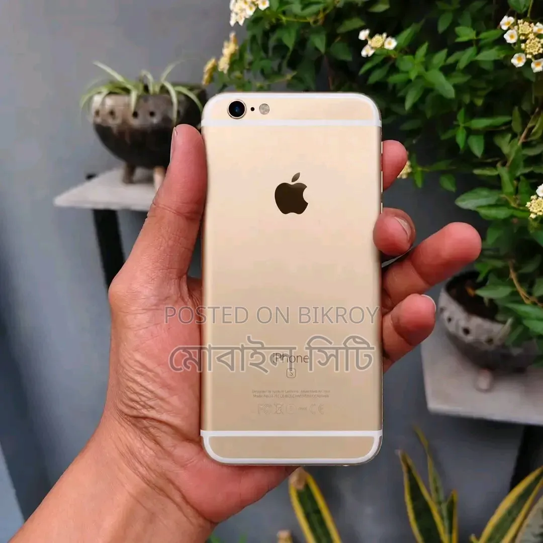 Apple iPhone 6s 128 GB Gold