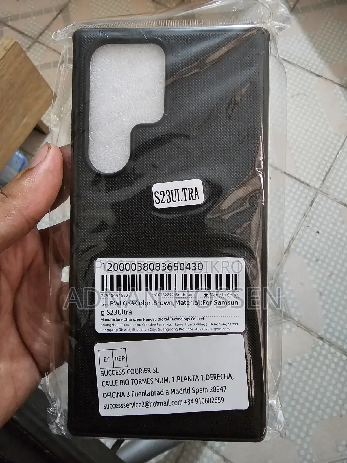 S23 Ultra Back Cover Nillkin