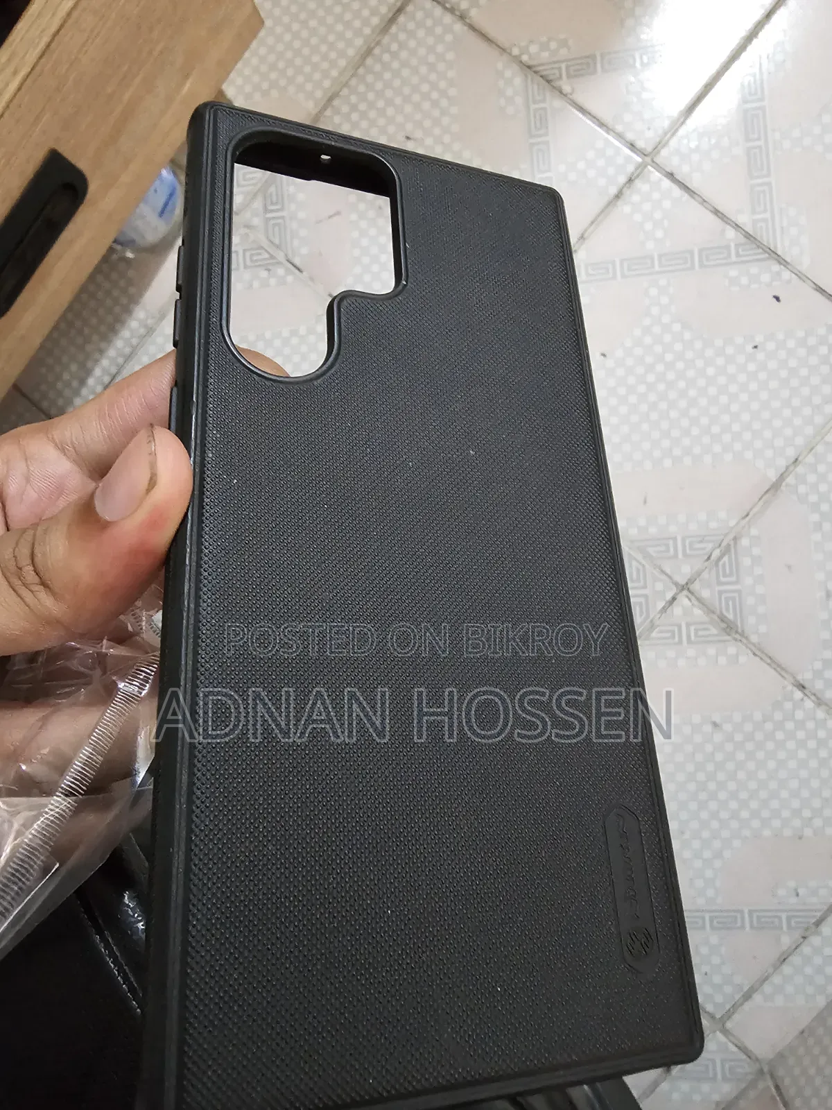 S23 Ultra Back Cover Nillkin