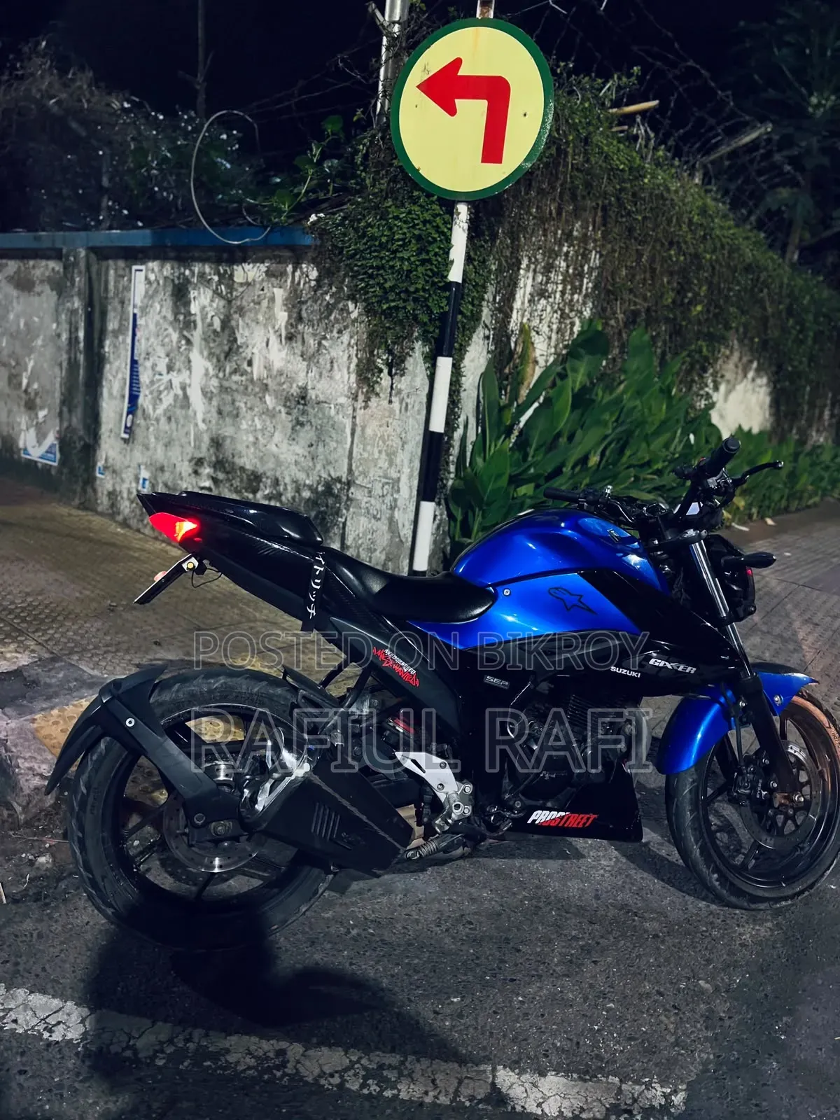 Suzuki Gixxer 2022 Blue