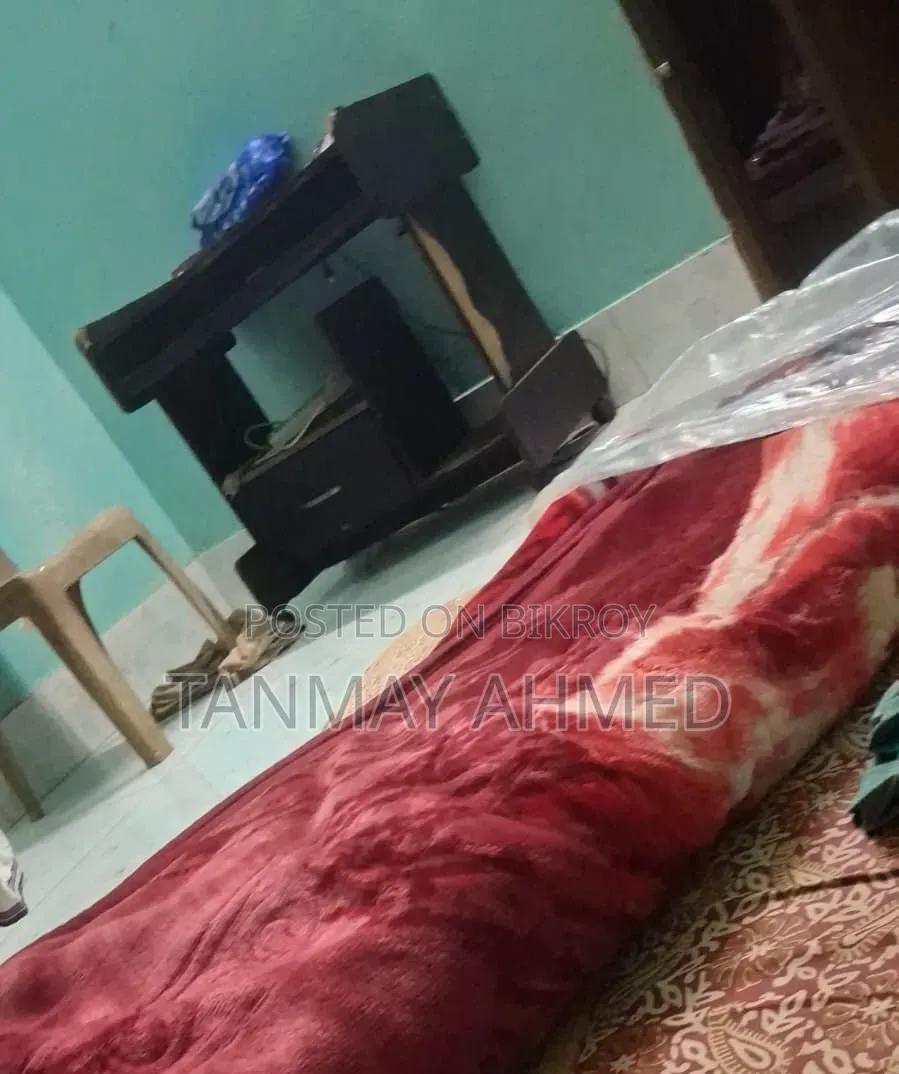 Blanket Sell Urgently