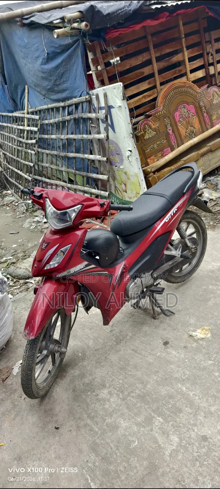 সংশেন ভিটা ২০২১ লাল