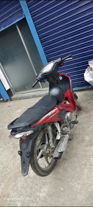 সংশেন ভিটা ২০২১ লাল