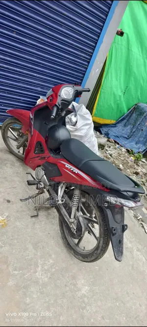 সংশেন ভিটা ২০২১ লাল