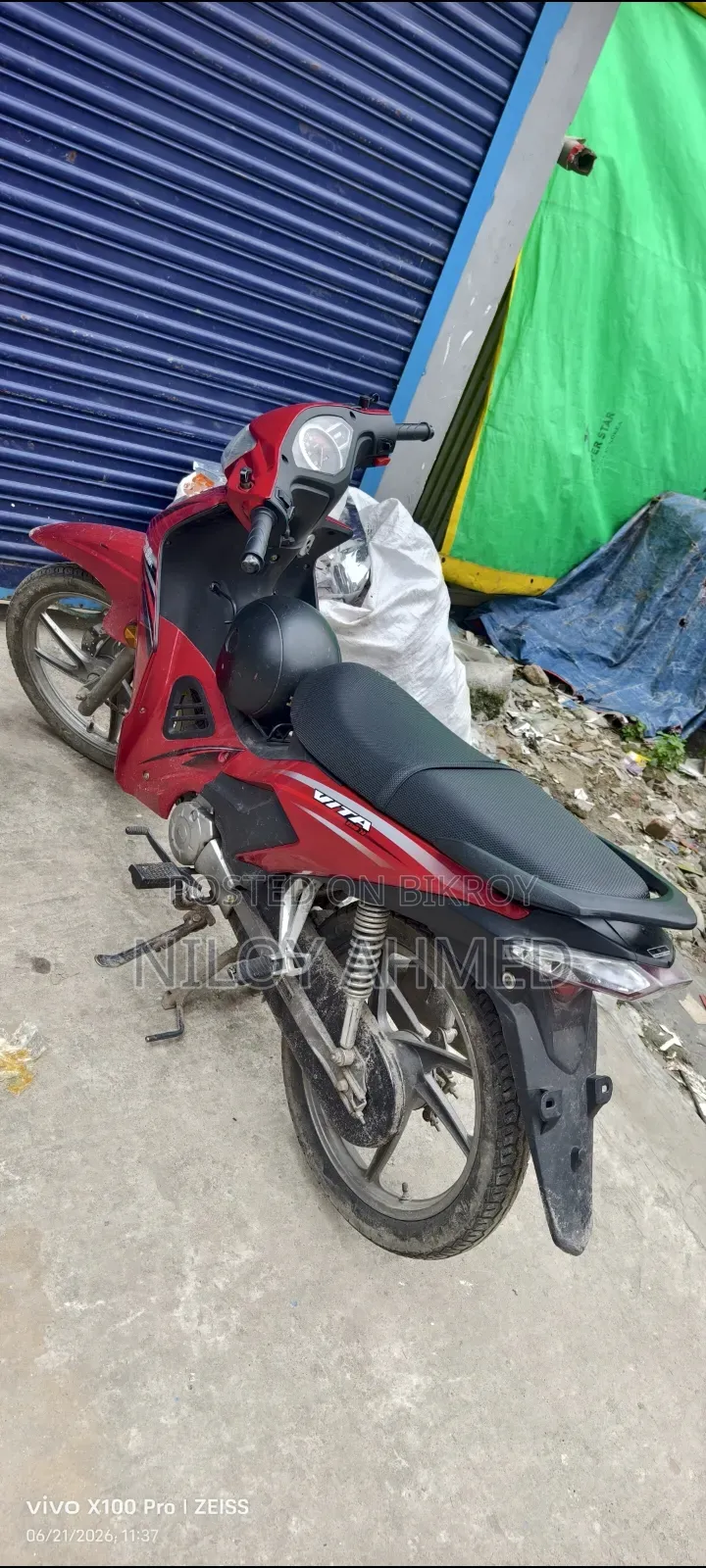 সংশেন ভিটা ২০২১ লাল