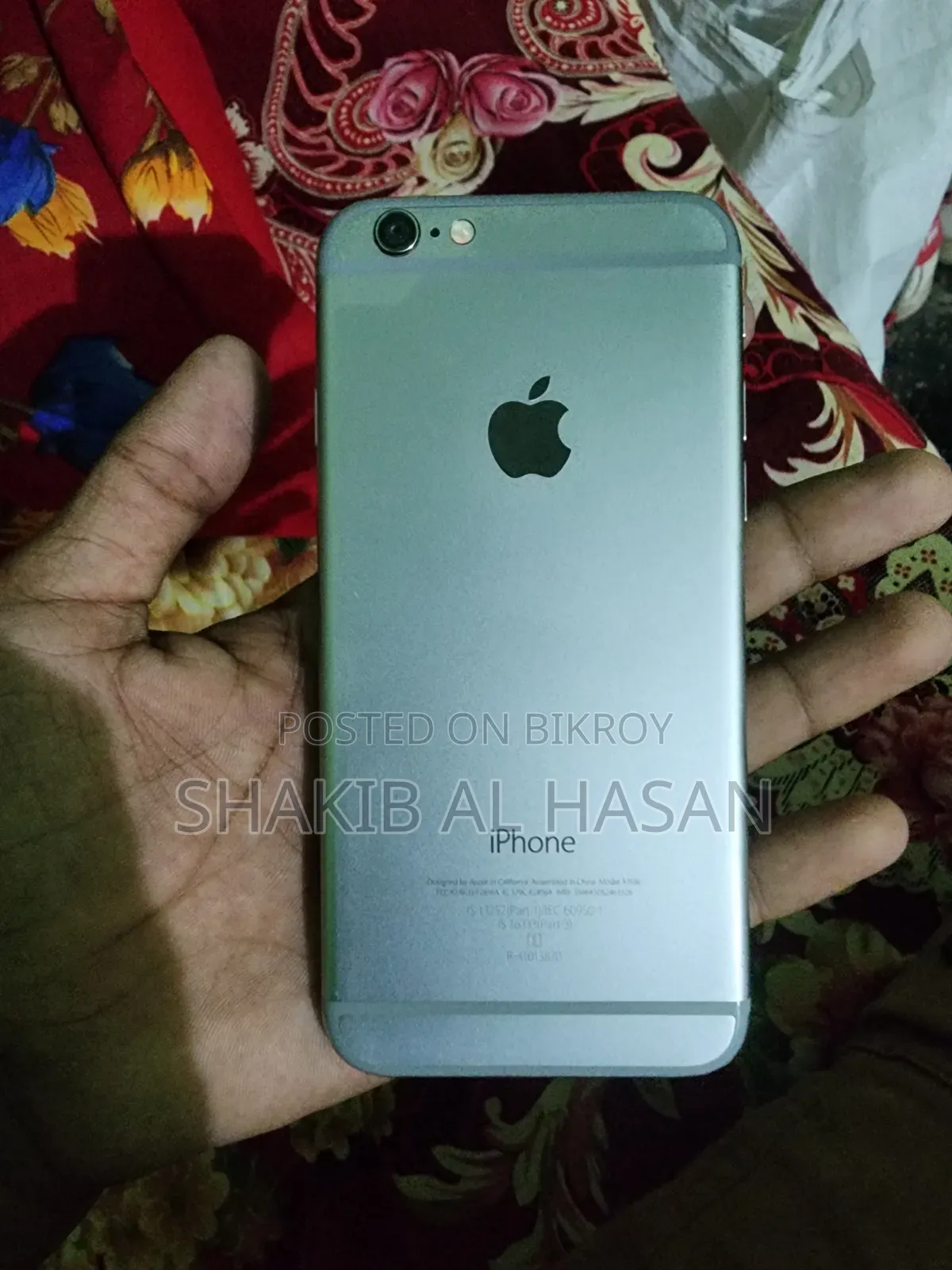 অ্যাপল আইফোন ৬ ৩২ জিবি সিলভার