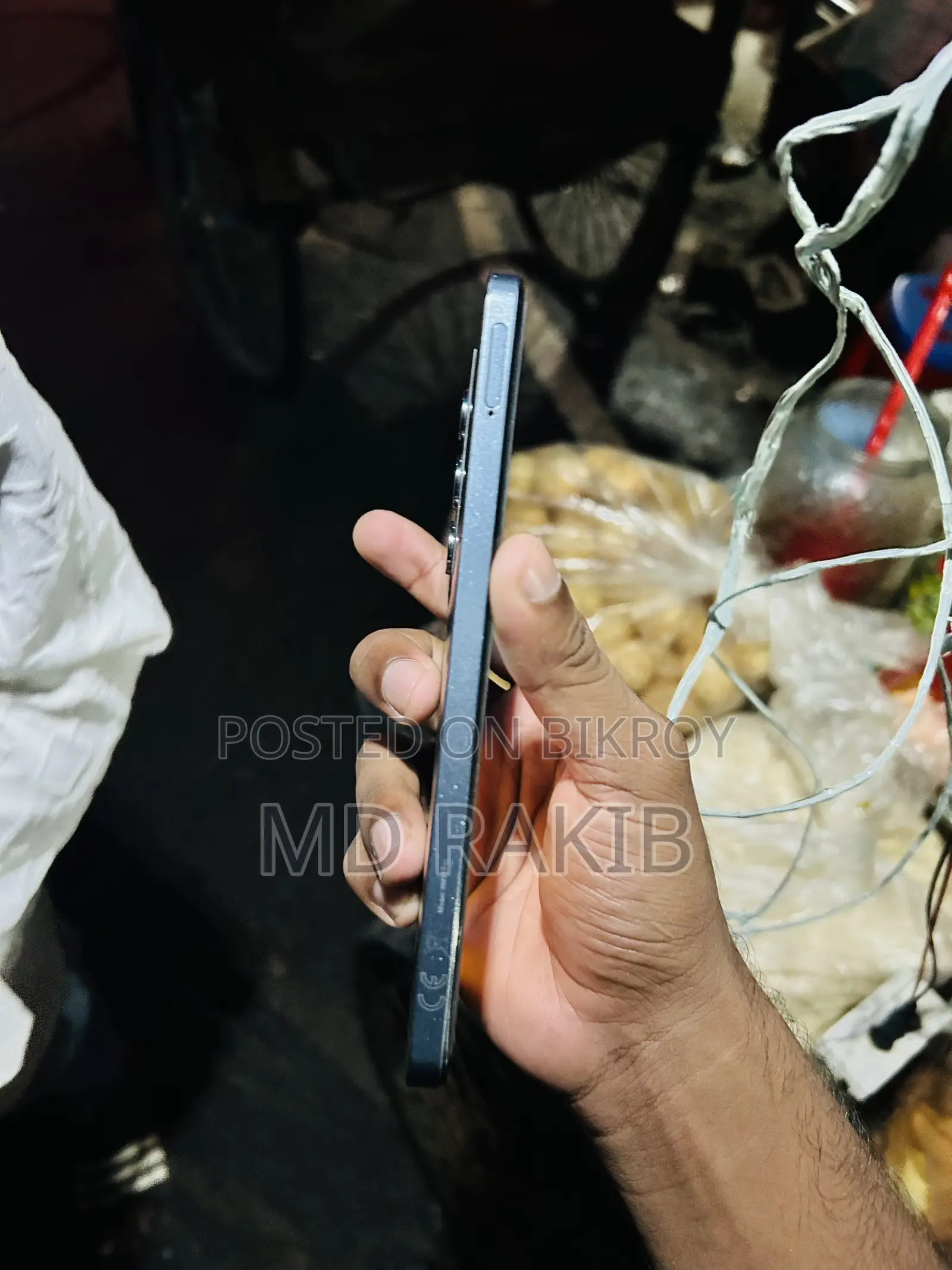 রিয়েলমি সি৬৭ ২৫৬ জিবি ব্লু