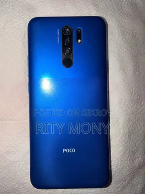 New Xiaomi Poco M2 64 GB Blue