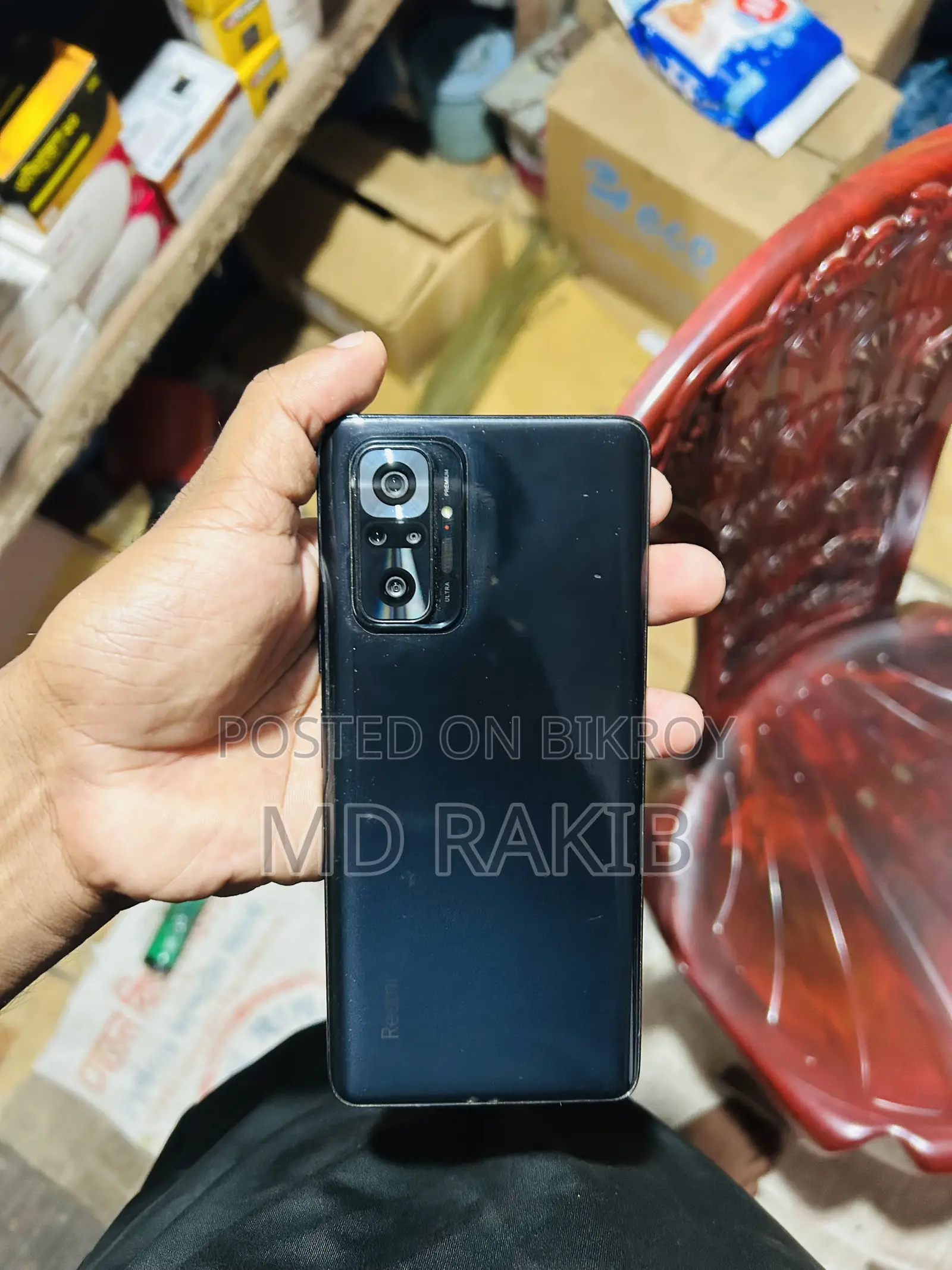 Xiaomi Redmi Note 10 Pro Max 128 GB Blue