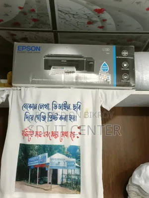 5 in 1 Heat Press Machine + Epson L130 Sublimation Printer