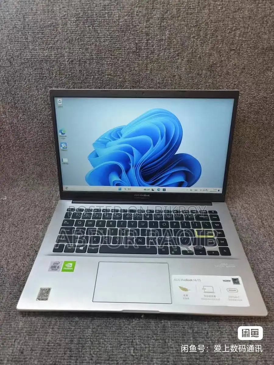 ল্যাপটপ ASUS Vivobook 14 8GB Intel Core I5 SSD 512GB