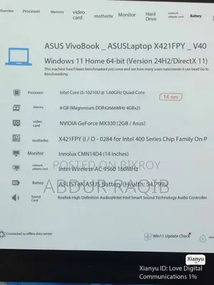 ল্যাপটপ ASUS Vivobook 14 8GB Intel Core I5 SSD 512GB
