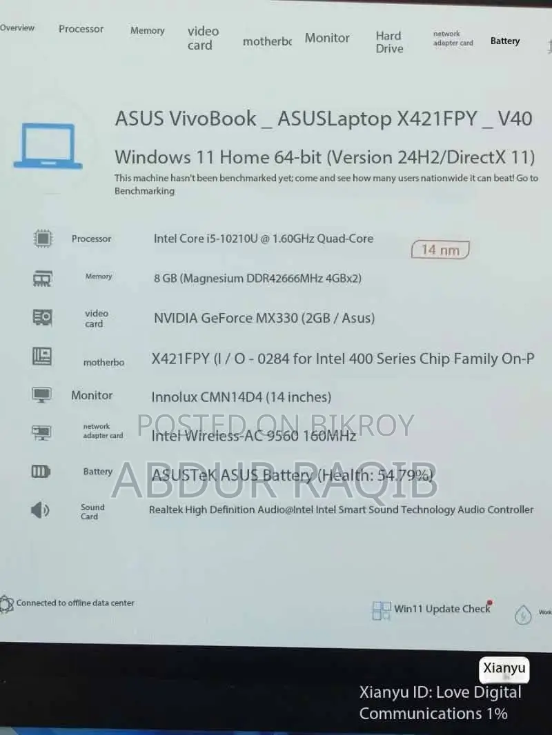 ল্যাপটপ ASUS Vivobook 14 8GB Intel Core I5 SSD 512GB