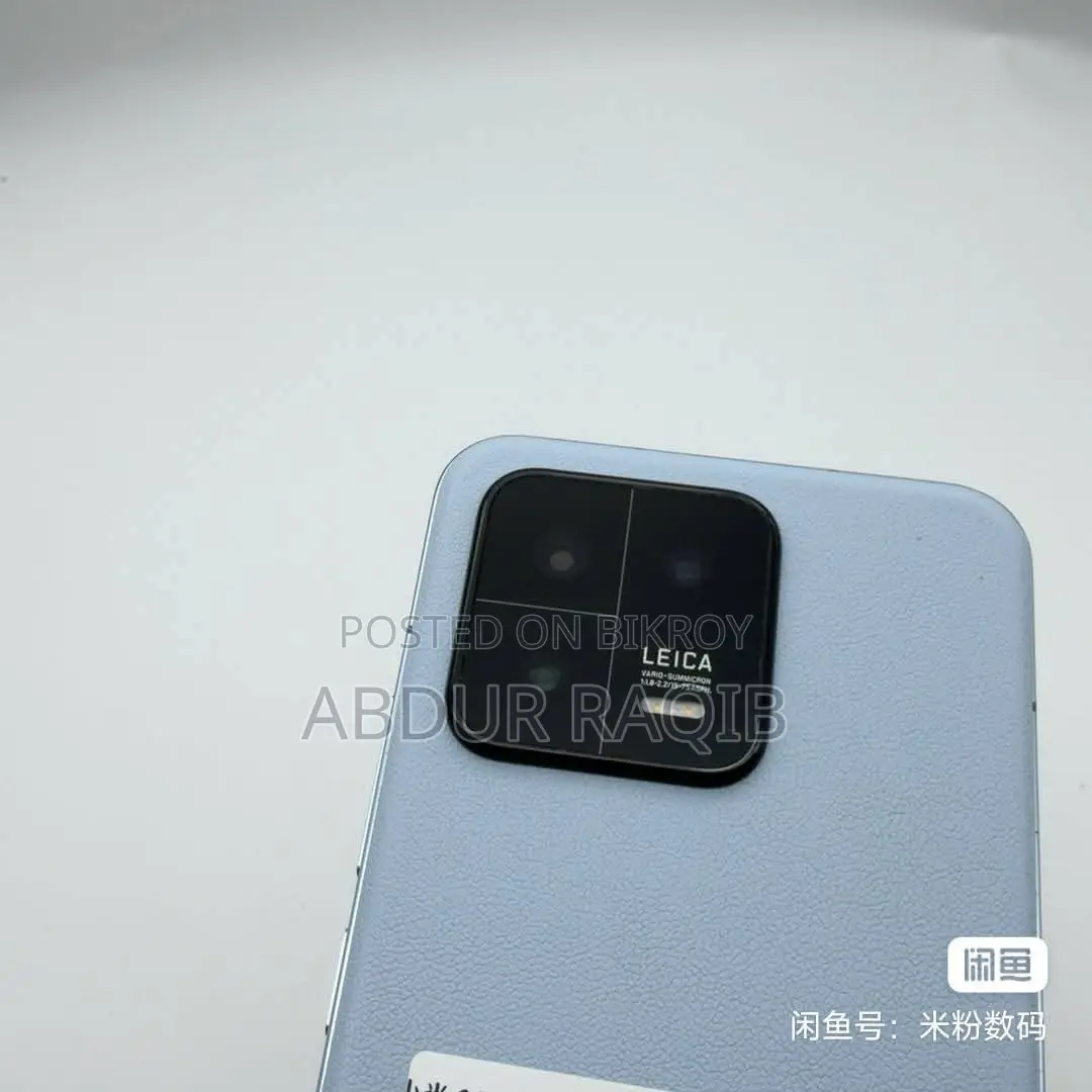 Xiaomi 13 256 GB Gray
