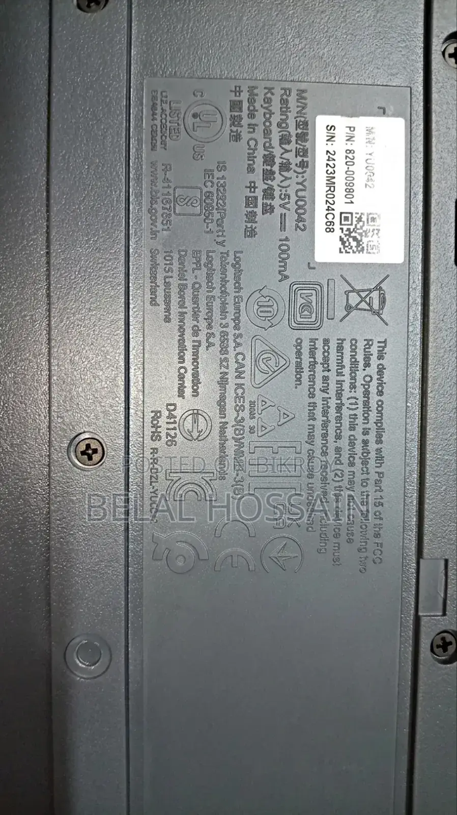 Logitech Wired Keyboard Bangla Layout USB