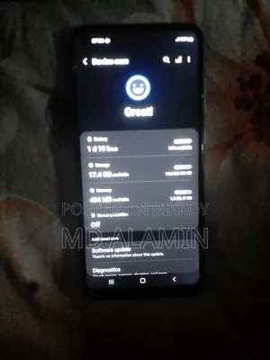 স্যামসাং গ্যালাক্সি এ১১ ৩২ জিবি ব্লু
