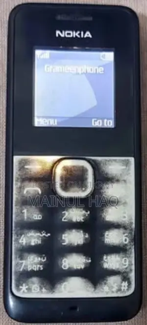 নোকিয়া ১০৫ ব্ল্যাক