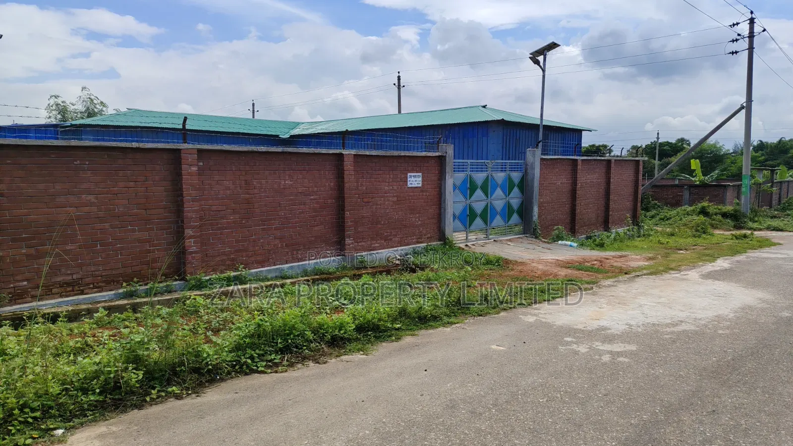 South facing 5 katha plot in Sector 21