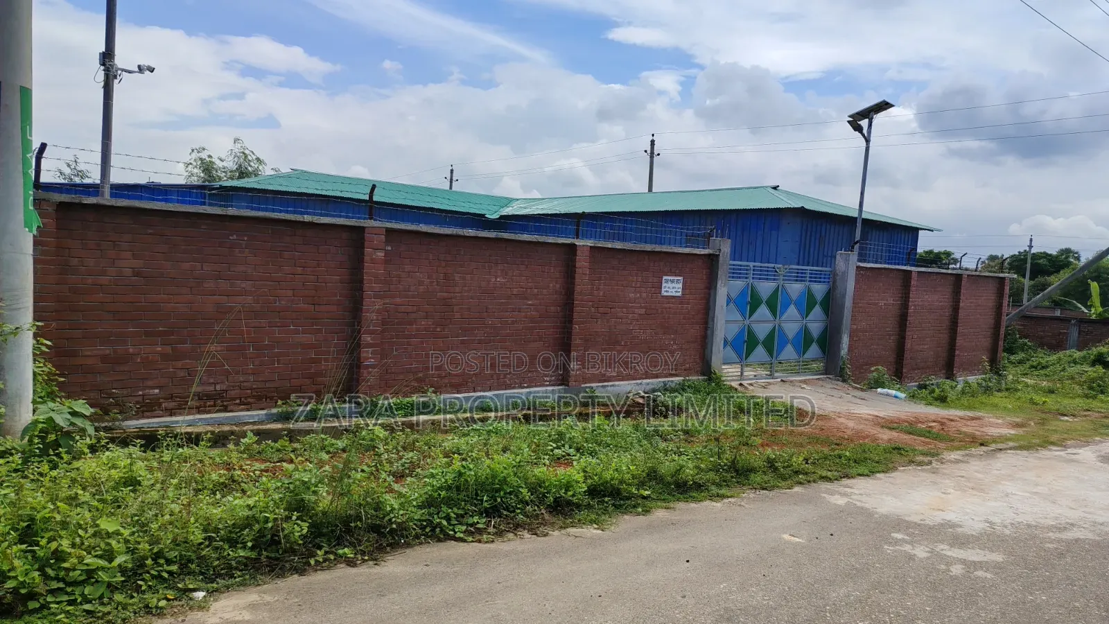 South facing 5 katha plot in Sector 21