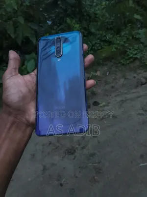 শাওমি ১২৮ জিবি নীল