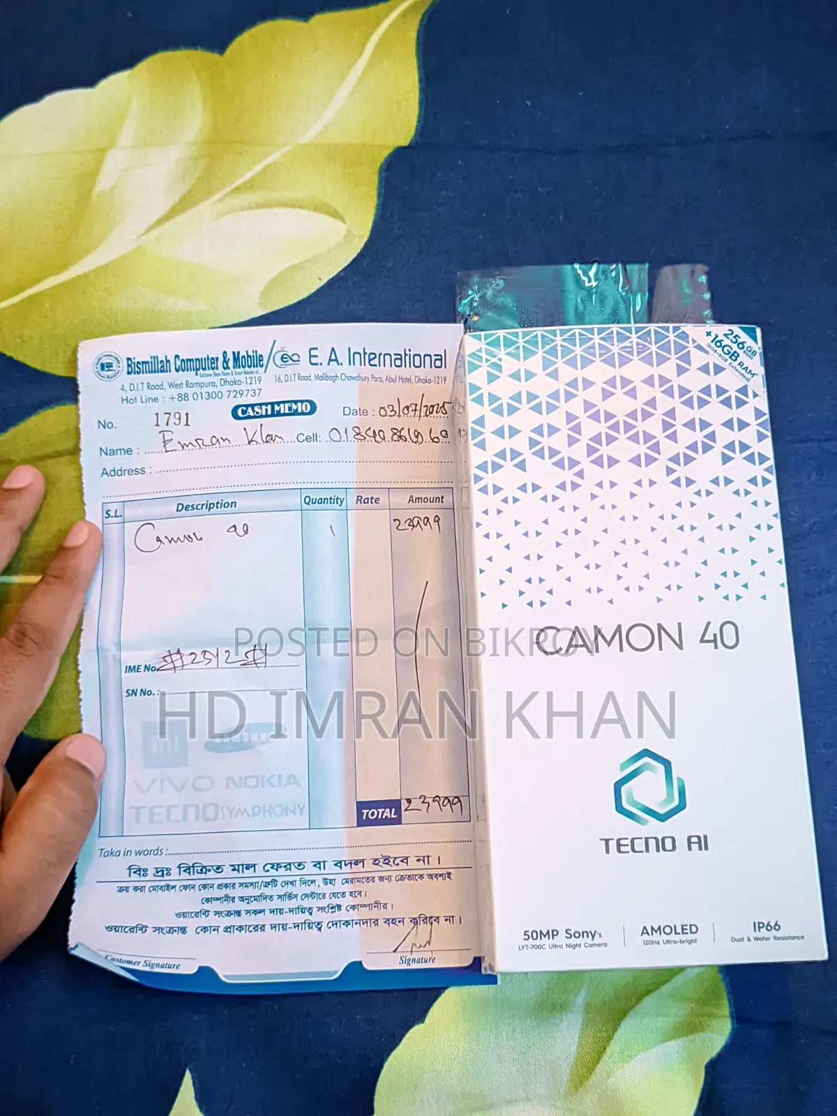 Tecno Camon 40 256 GB Black