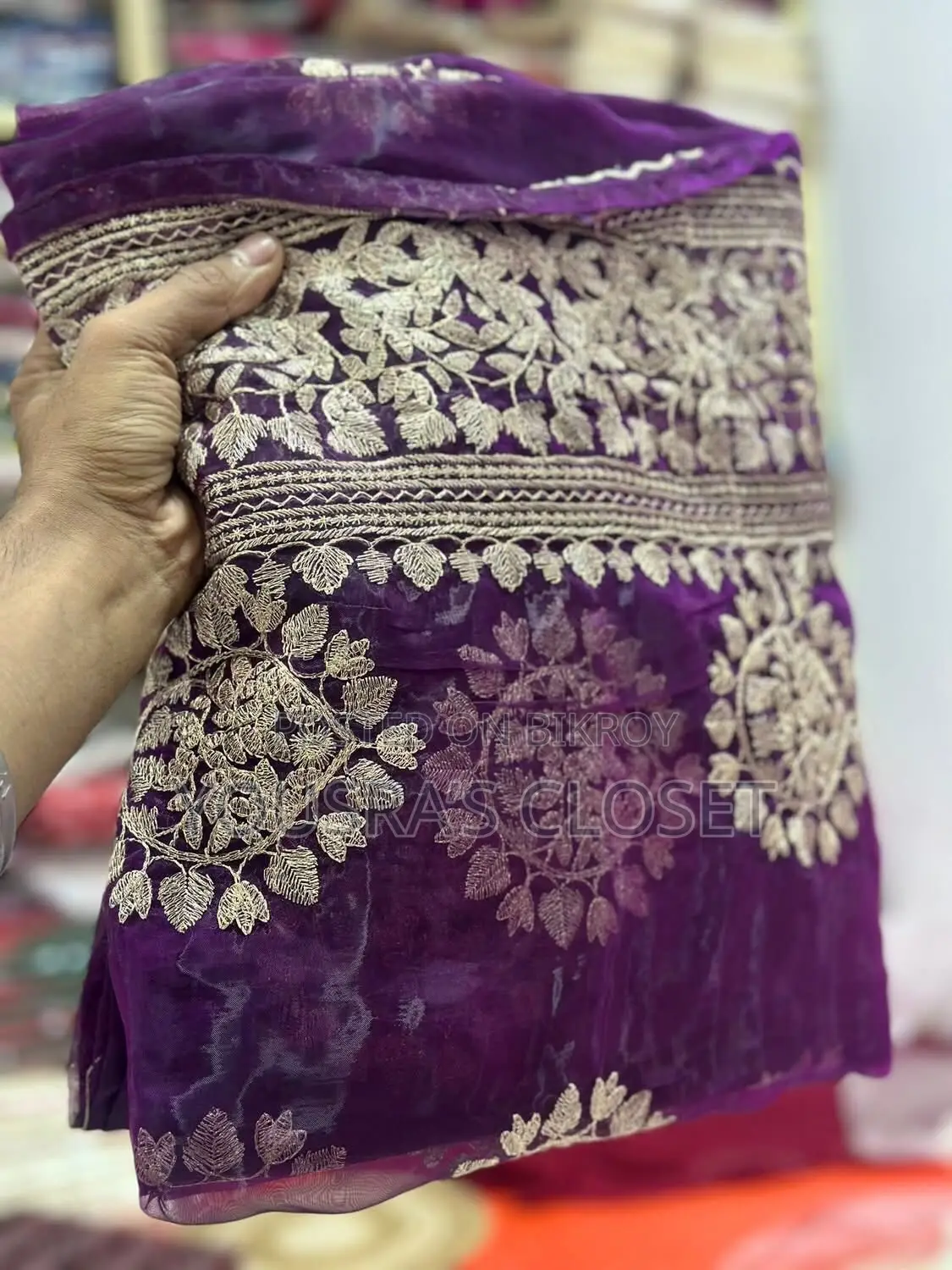 Premium Organza Silk Saree