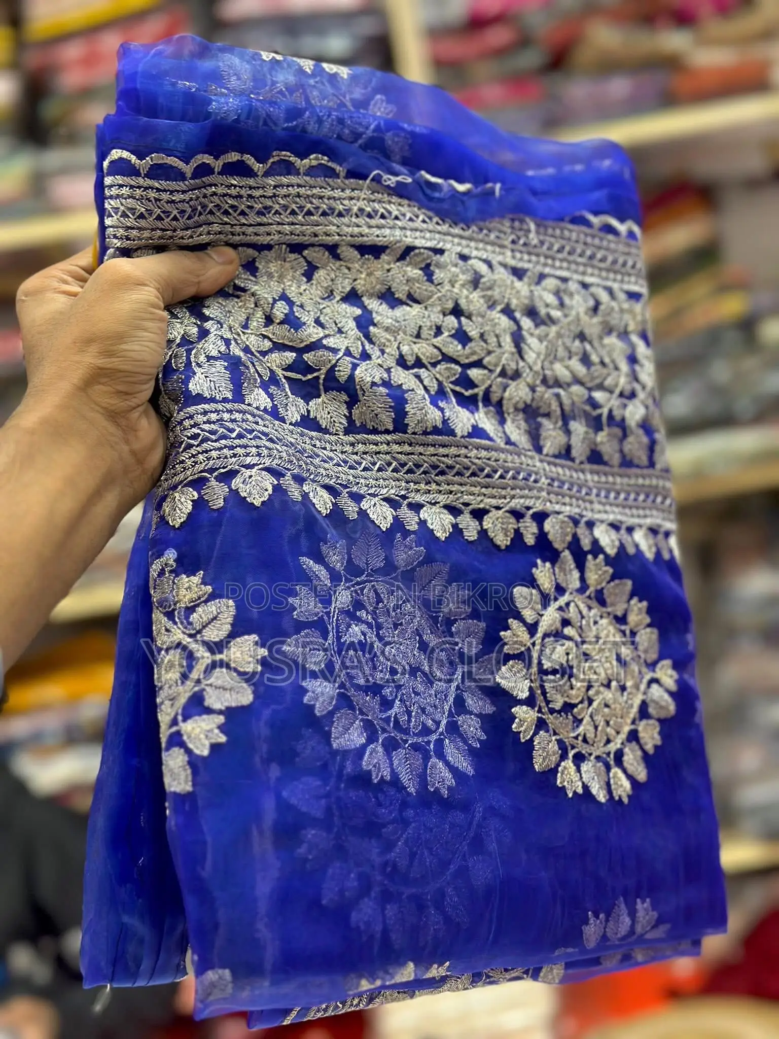 Premium Organza Silk Saree
