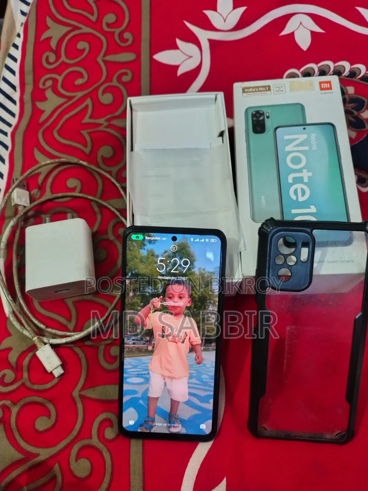 শাওমি রেডমি নোট ১০ ৬৪ জিবি কালো