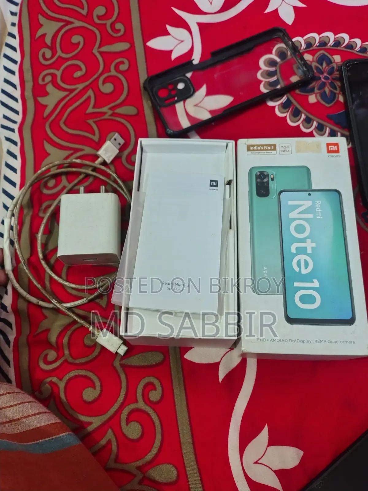 শাওমি রেডমি নোট ১০ ৬৪ জিবি কালো