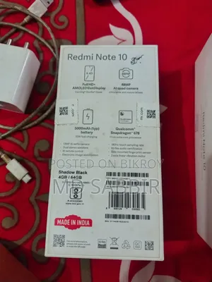 শাওমি রেডমি নোট ১০ ৬৪ জিবি কালো