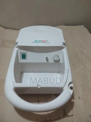 Baby Nebulizer Machine