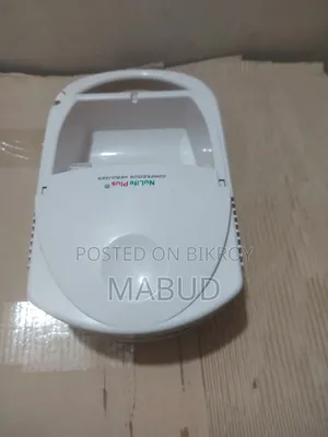 Baby Nebulizer Machine