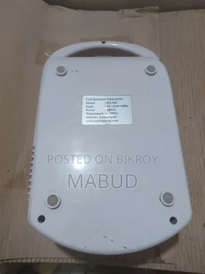 Baby Nebulizer Machine