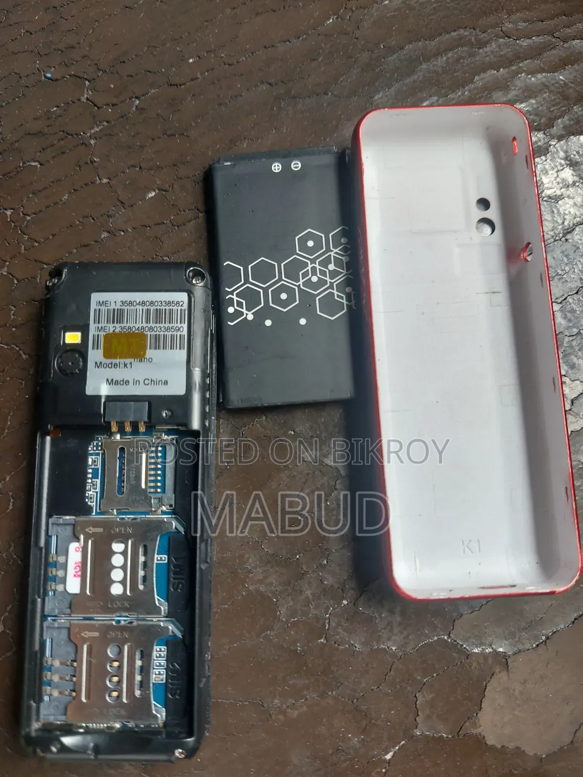 AEG Voxtel M320 Red