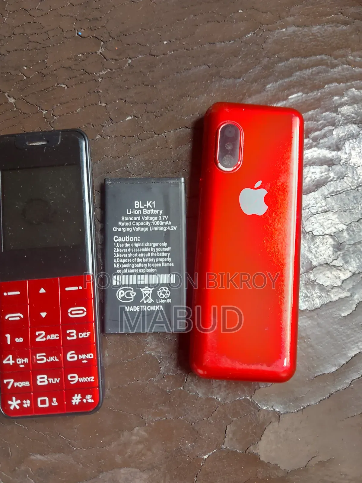 AEG Voxtel M320 Red