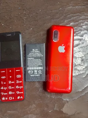 AEG Voxtel M320 Red