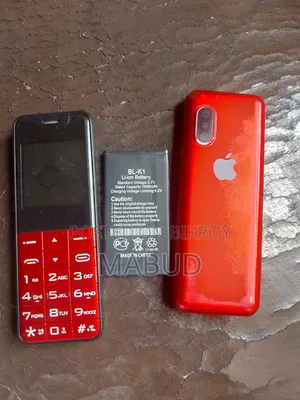 AEG Voxtel M320 Red