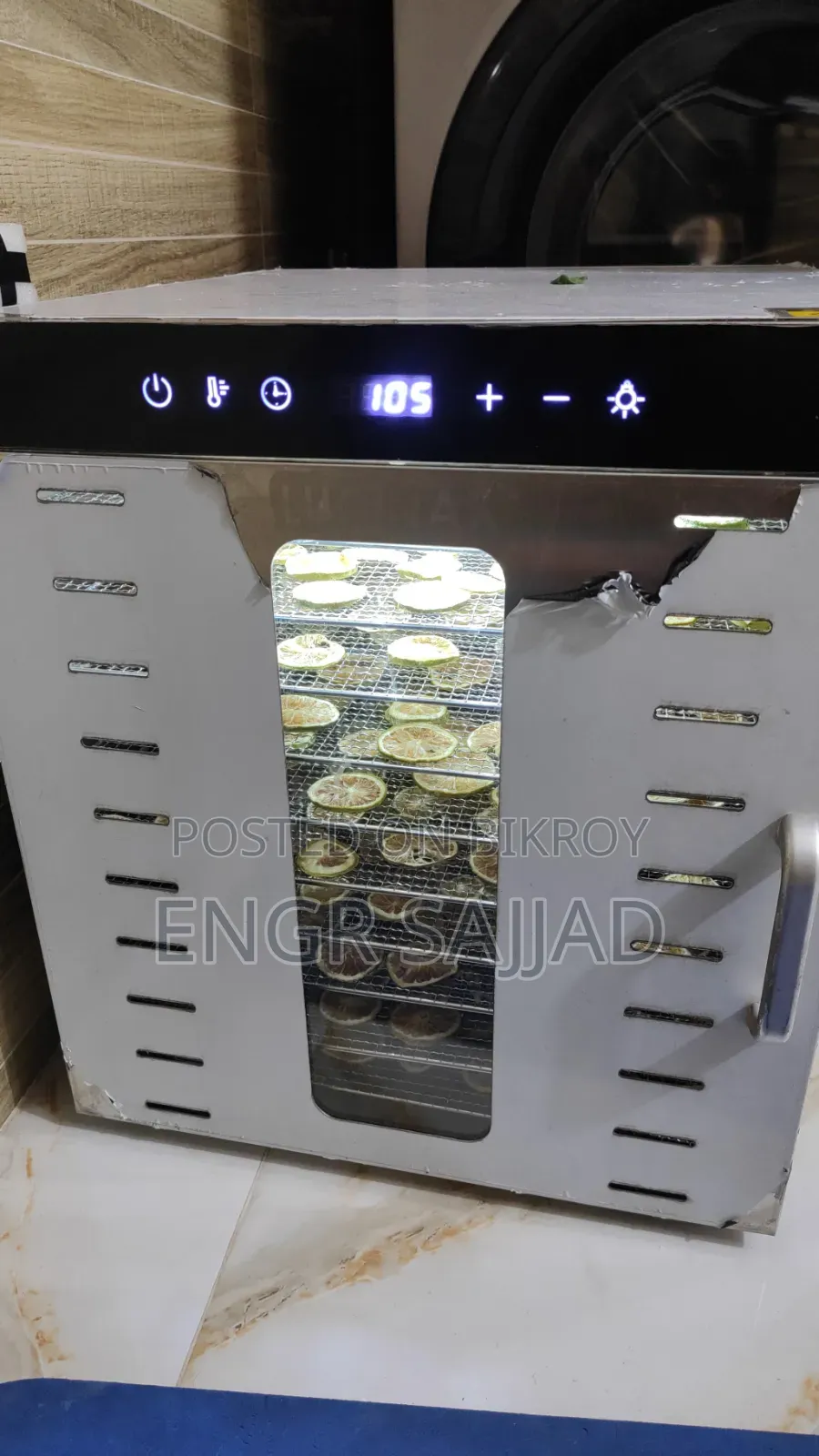 ফুড ডিহাইড্রেটর