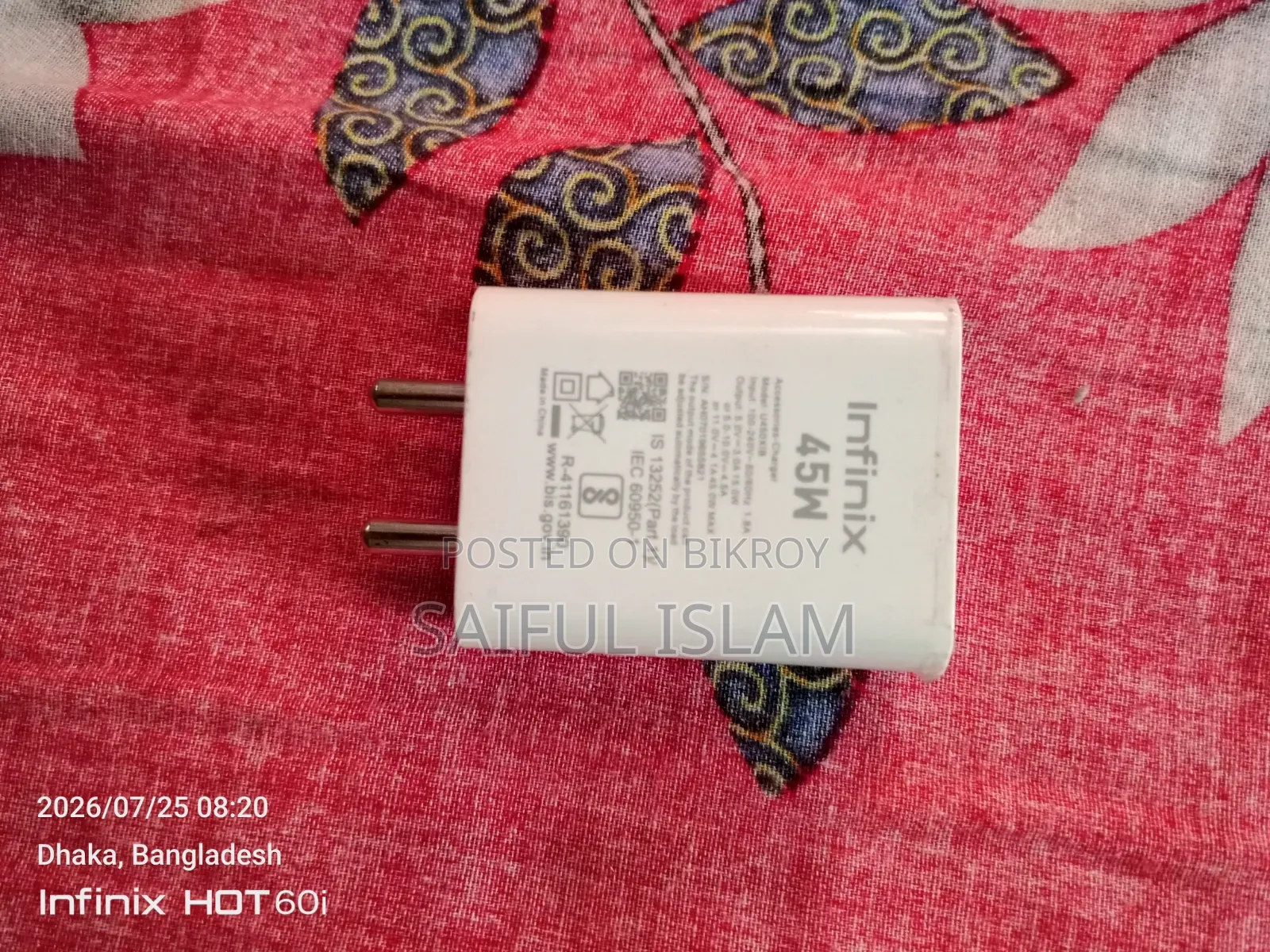 ইনফিনিক্স ৪৫ডব্লিউ ফর ৬০ অর ৬০আই