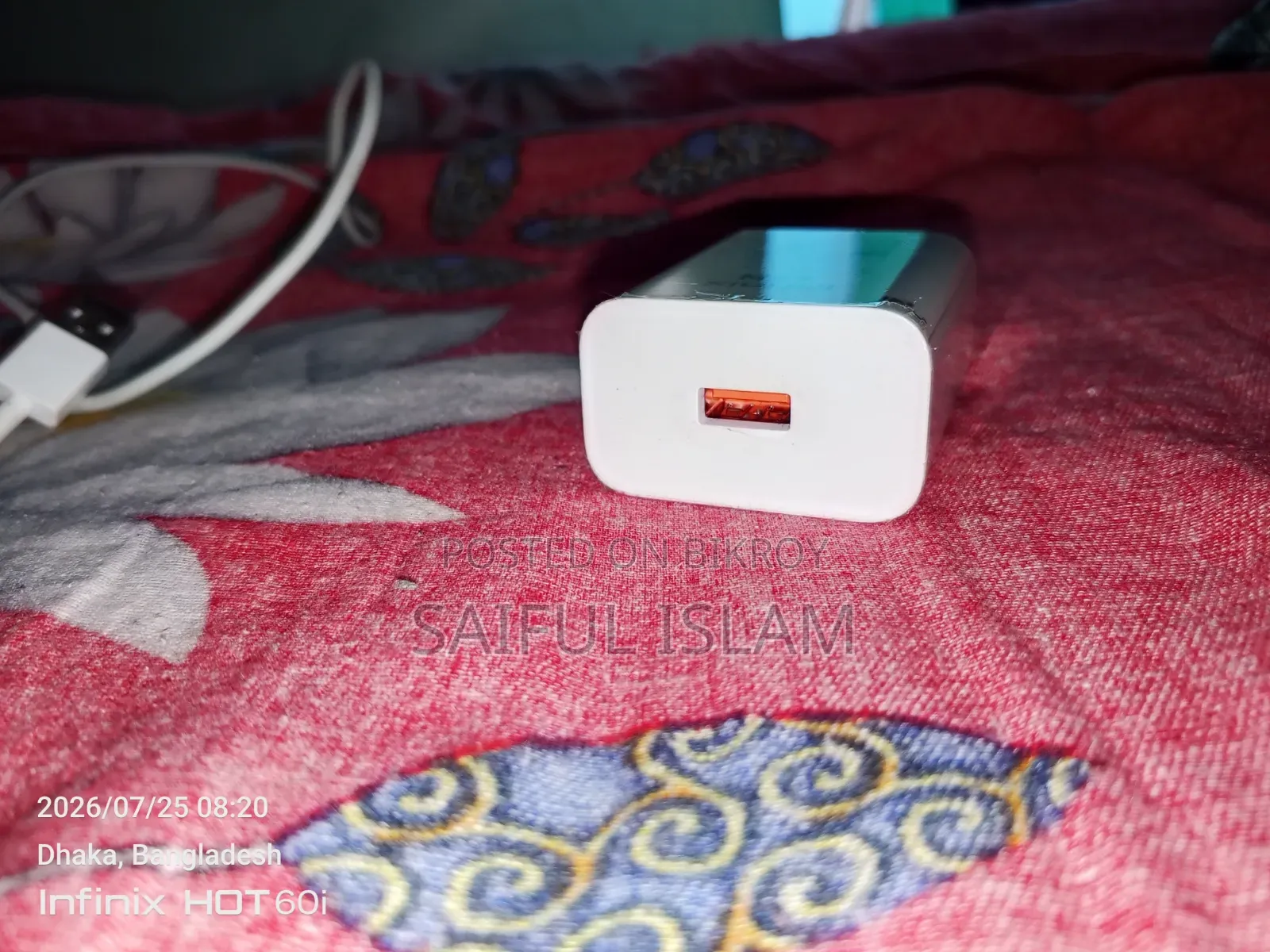 ইনফিনিক্স ৪৫ডব্লিউ ফর ৬০ অর ৬০আই
