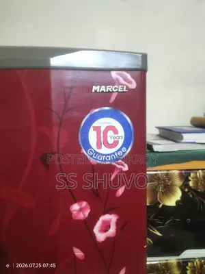 মার্শেল ফ্রিজ