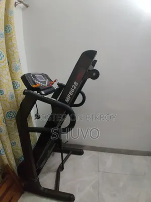 Motorised Treadmill